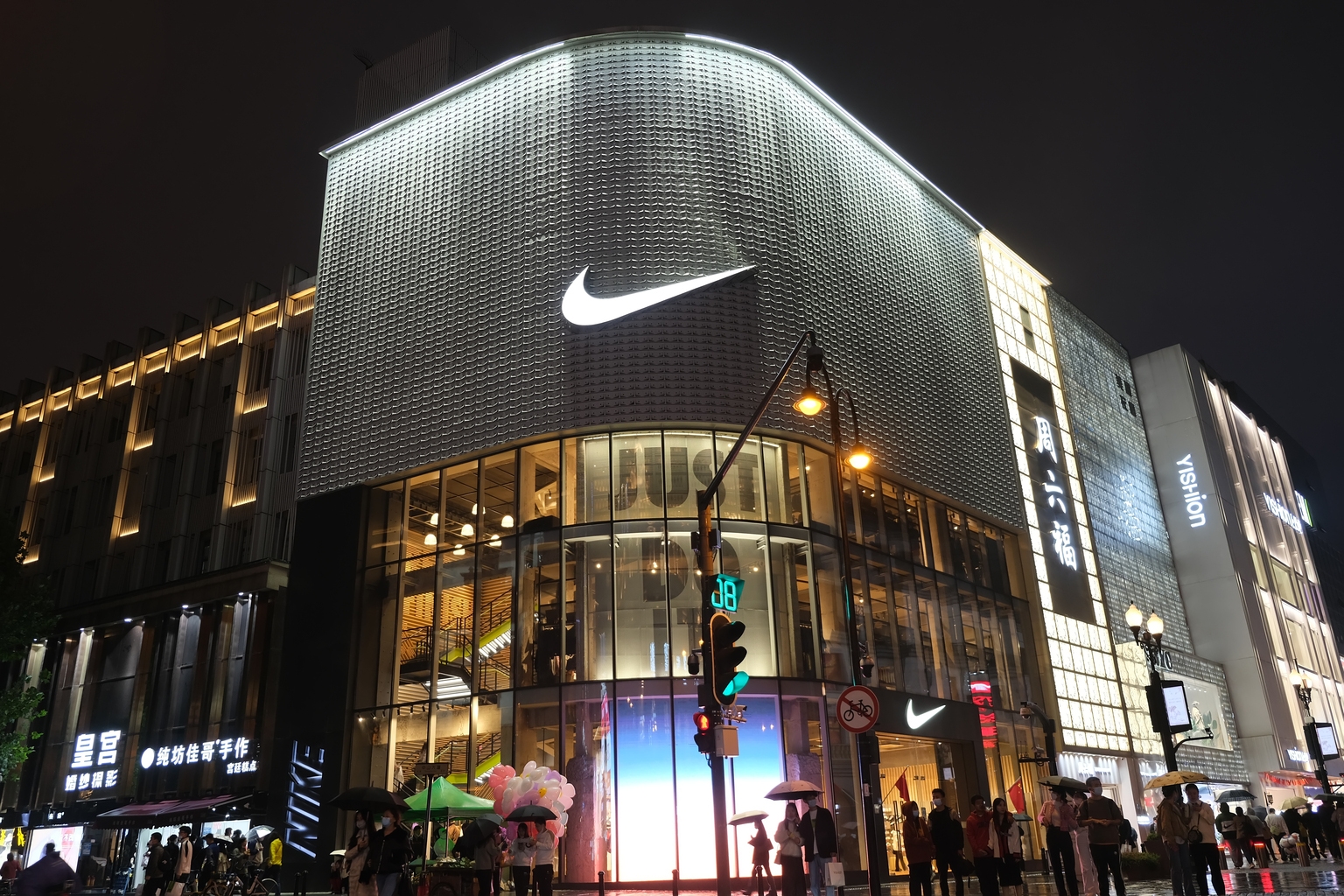 Nike: Management Is Taking Right Actions, But Bleeding Is Worse Than I Expected (Downgrade)