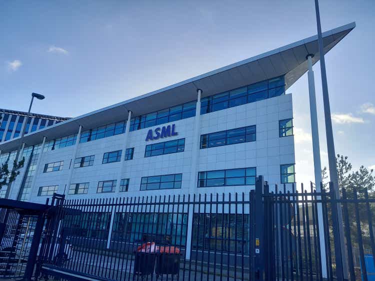 ASML headquarters at Veldhoven