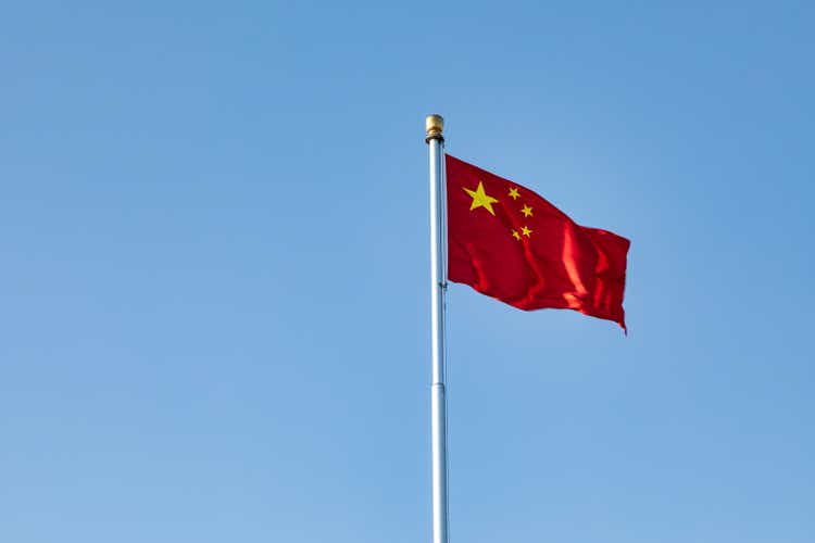 chinese flag