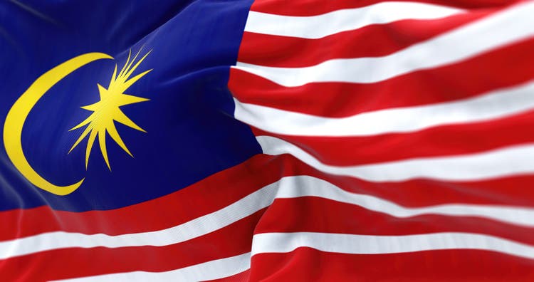 Detail of the Malaysia national flag waving in the wind