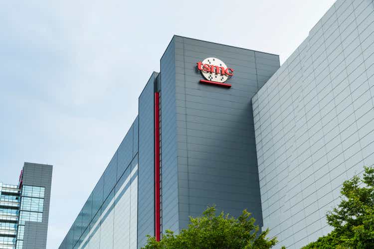 Taiwan Semiconductor Manufacturing Company (TSMC) plant.