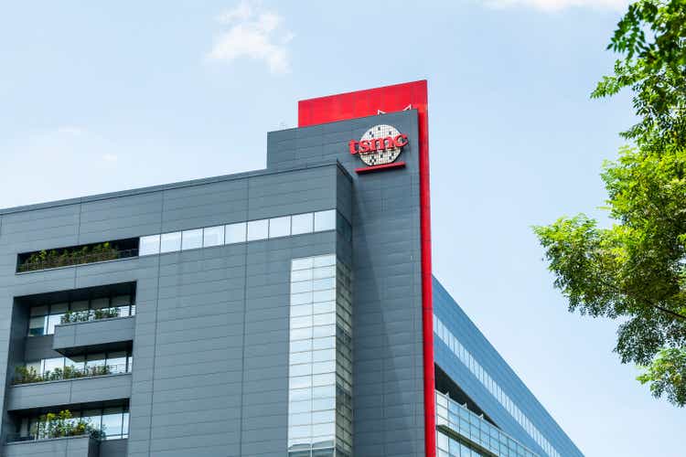 The Taiwan Semiconductor Manufacturing Company (TSMC) plant.