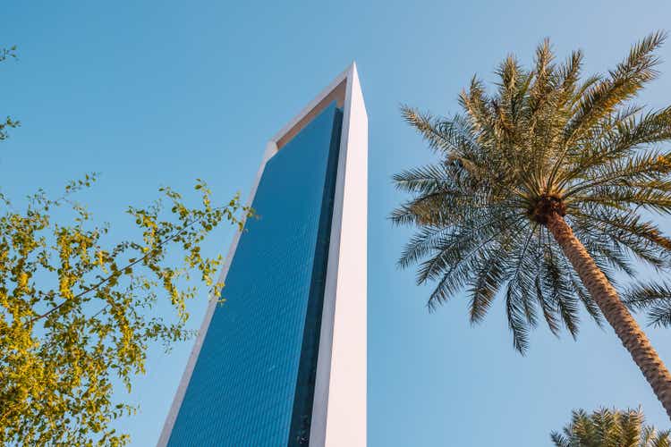 Abu Dhabi National Oil Company or ADNOC of the United Arab Emirates headquarters in tall skyscraper