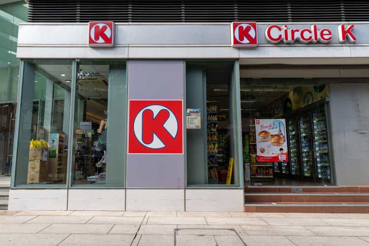 Circle K convenience store in Hong Kong