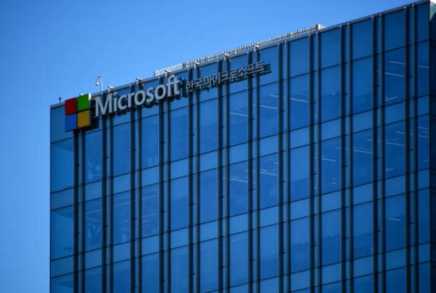Microsoft Korea building (The Twin Towers K), Seoul, South Korea