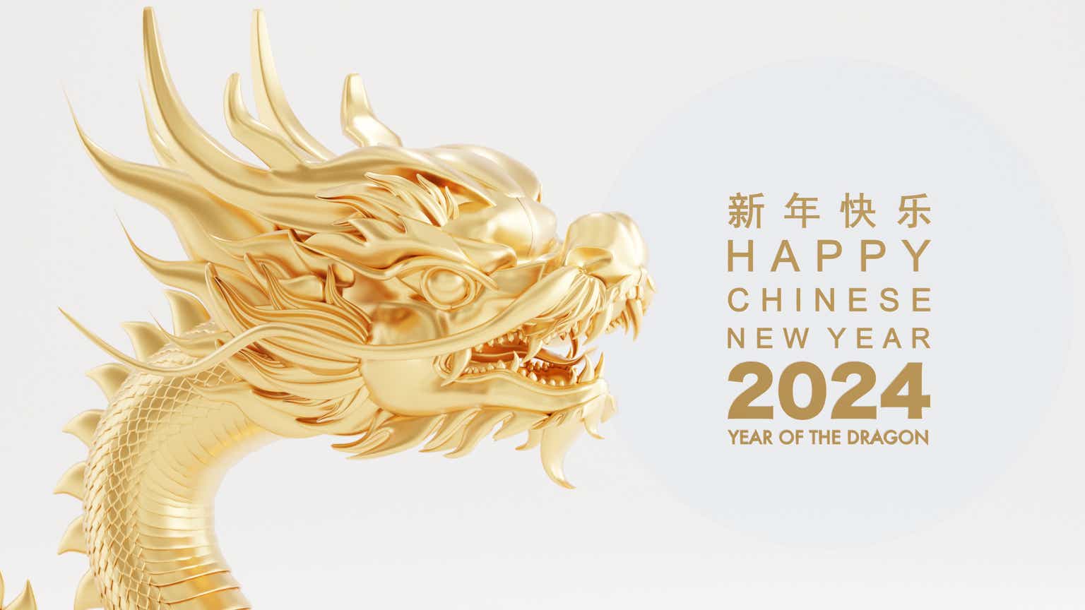 The Year of the Dragon: A Year of Prosperity and Power