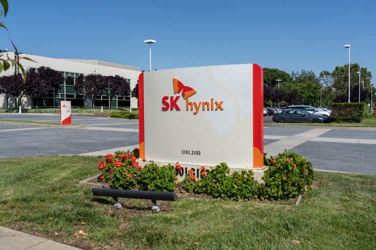 SK hynix America headquarters in San Jose, CA, USA