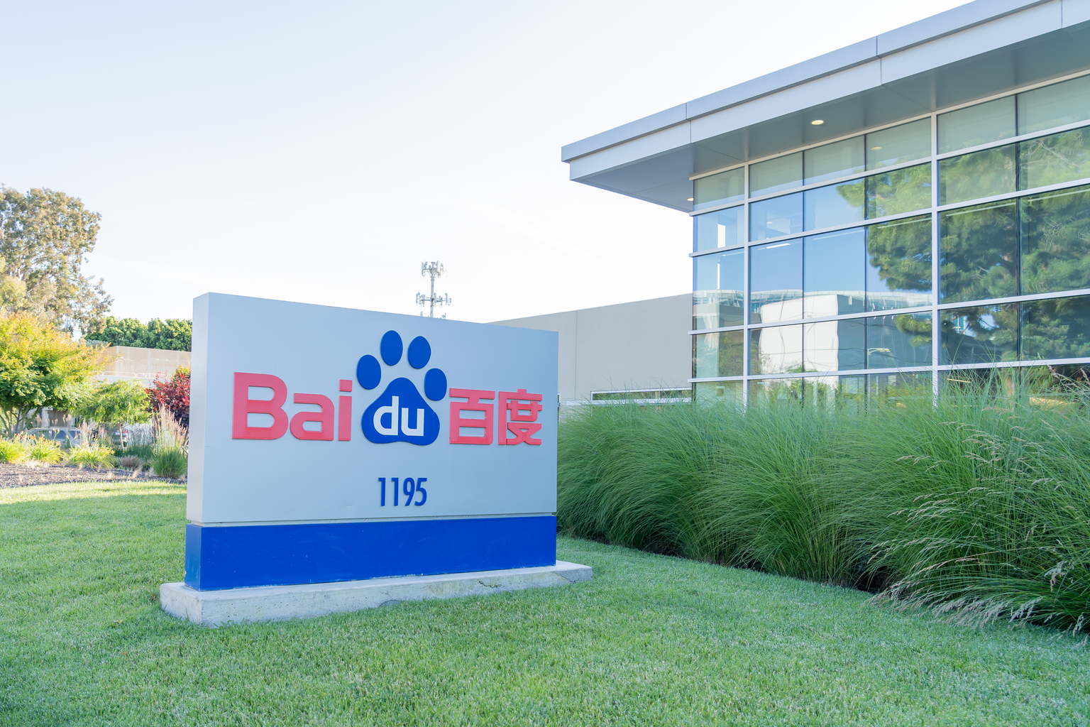 Baidu: Strong Q3 Results May Spark A Bull Run (NASDAQ:BIDU) | Seeking Alpha