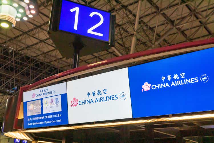 China Airlines check-in counter sign at Taiwan Taoyuan International Airport, Taiwan