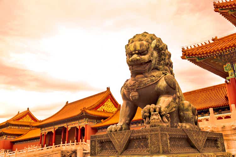 The Forbidden City in beijing,China