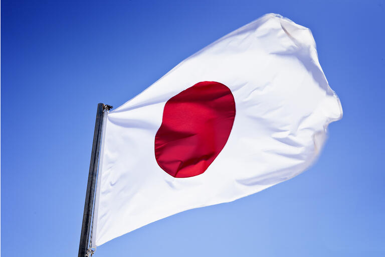 Japanese flag on pole