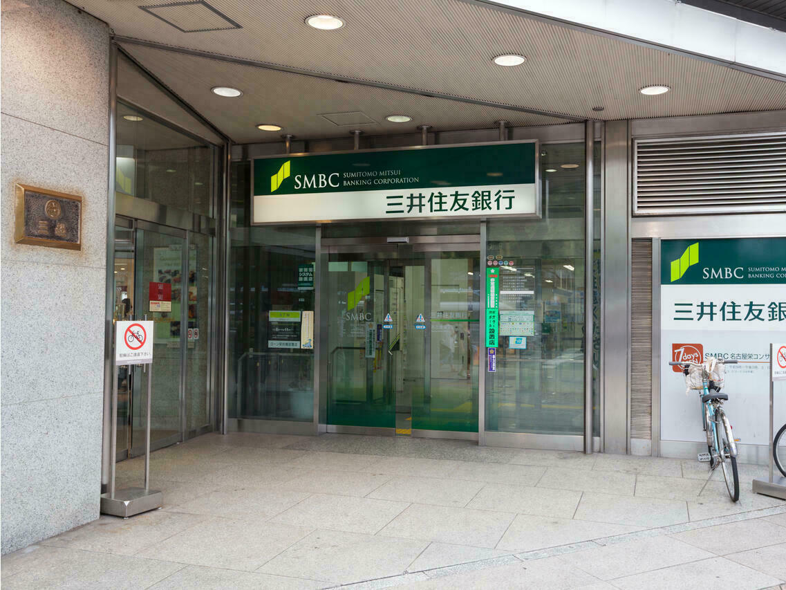 Sumitomo Mitsui Financial Group Share Buyback Expected After Solid Q1 Results Nyse Smfg Seeking Alpha