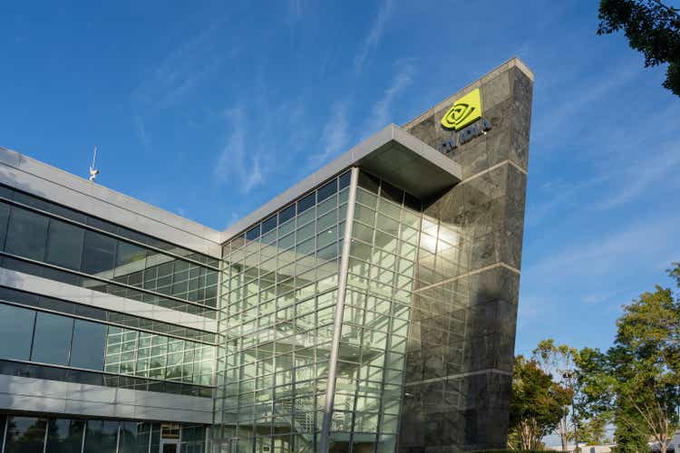 Nvidia headquarters in Santa Clara, California, USA - June 11, 2023.