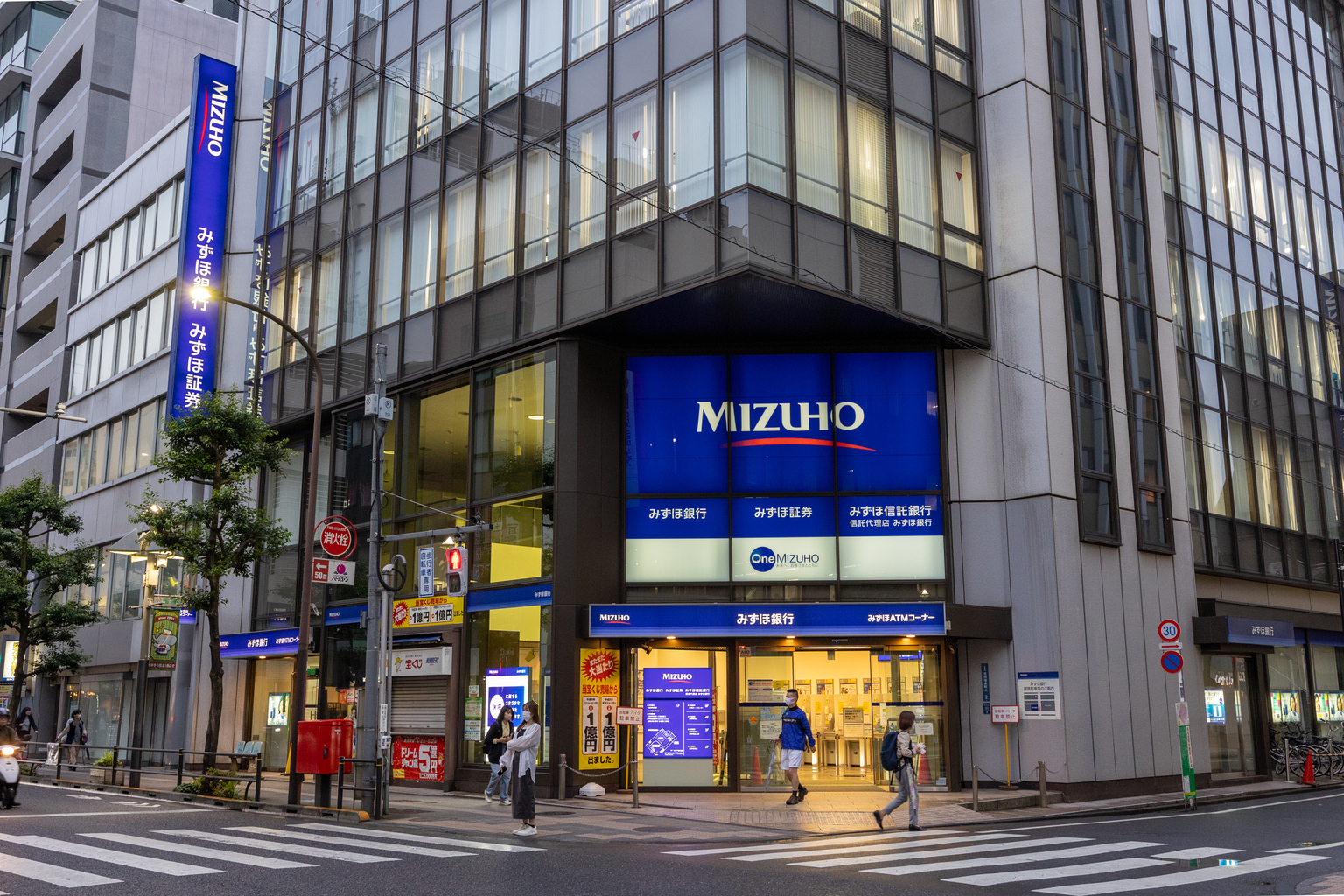 Mizuho Financial Group Offers Value For Your Money (NYSE:MFG 