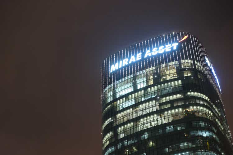 Mirae Asset Financial Group office building exterior at night