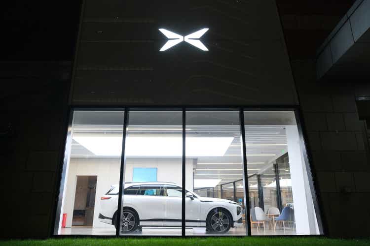 Xpeng Motors EV retail store exterior
