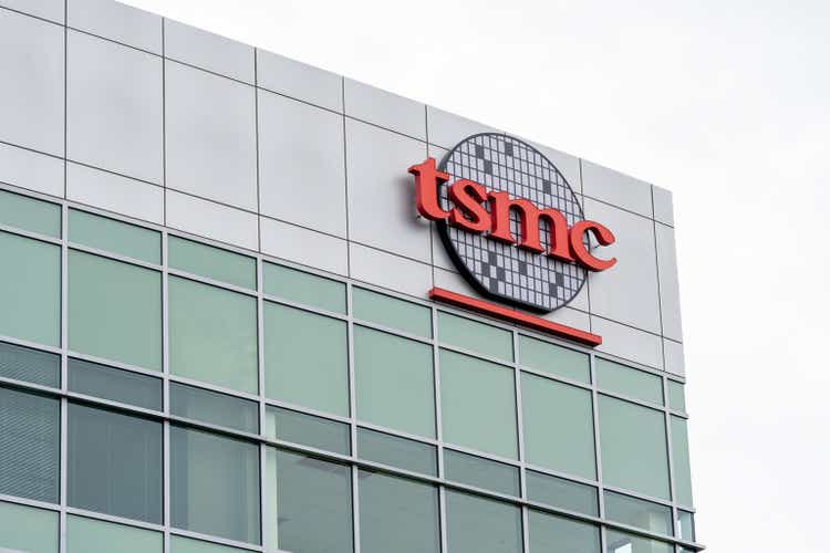 TSMC North America headquarters in San Jose, California, USA