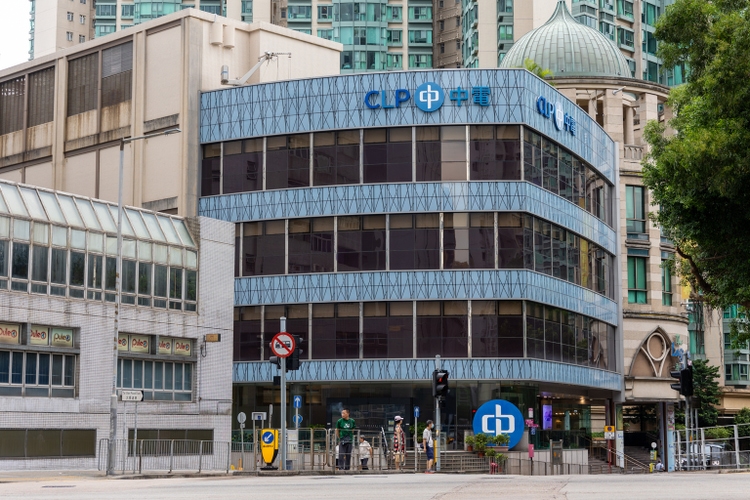 CLP Power Hong Kong Headquarters