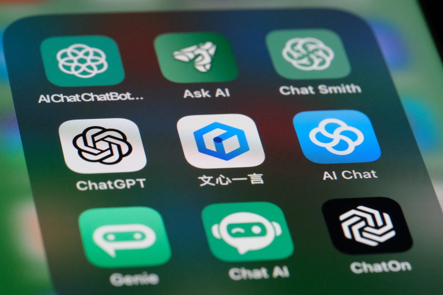 Baidu Q2 Earnings: Online Spends Decline, AI Delivers Earnings Boost (NASDAQ:BIDU)
