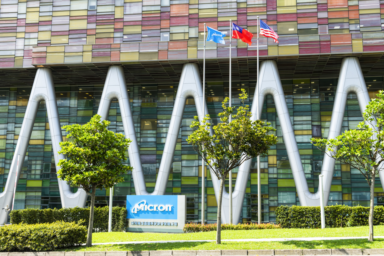 Micron: Earnings Preview As Recovery Moves To 2024 (NASDAQ:MU ...