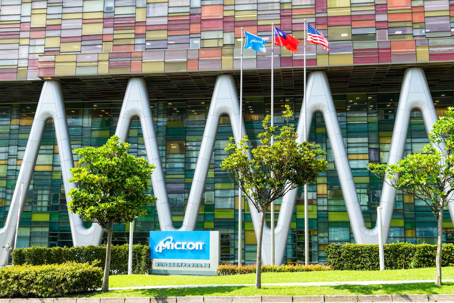 Micron Earnings Preview As Recovery Moves To 2024 (NASDAQMU