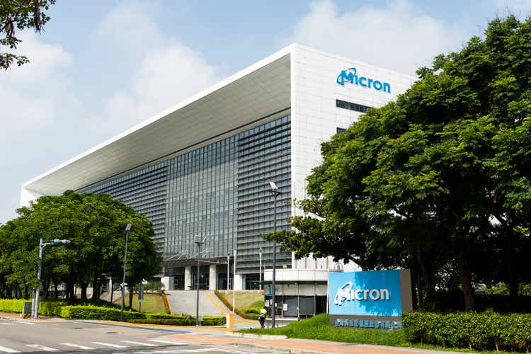 Taiwan Micron Technology Company plant.