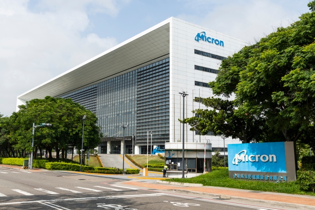 Taiwan Micron Technology Company plant.