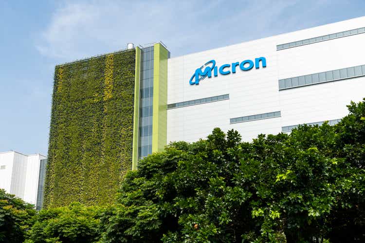 Taiwan Micron Technology Company plant.