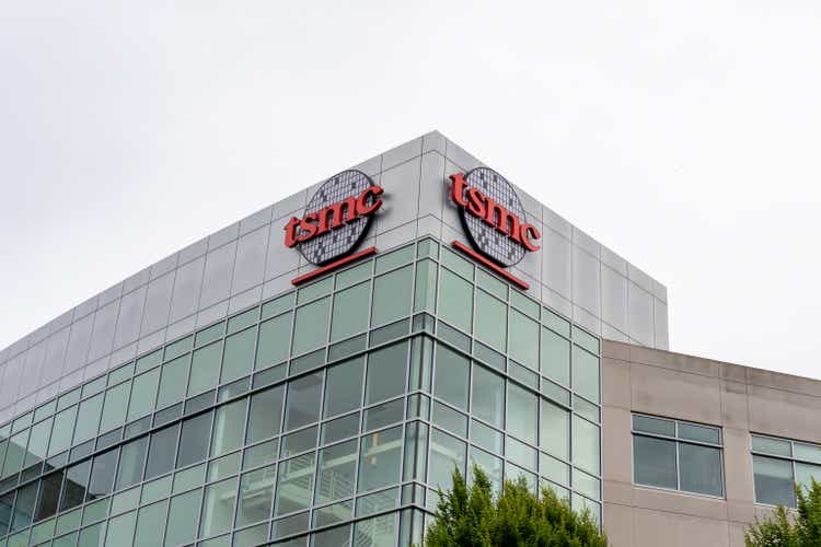 TSMC North America headquarters in San Jose, California, USA