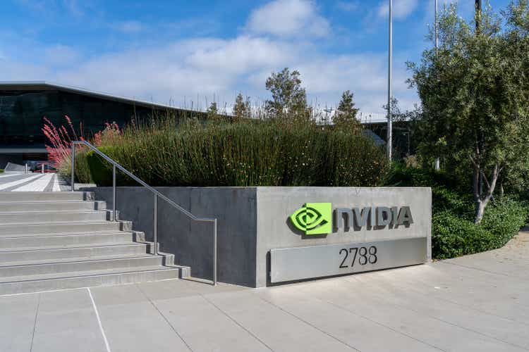 Nvidia headquarters in Santa Clara, California, USA