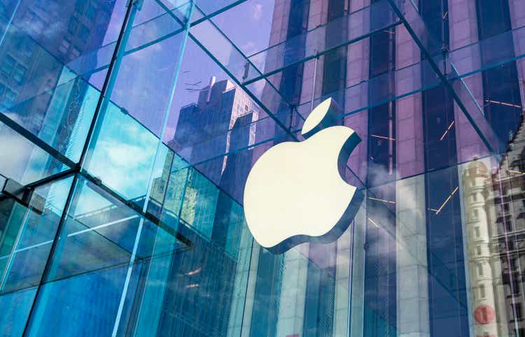 Apple Store on 5th Avenue in Manhattan, New York City