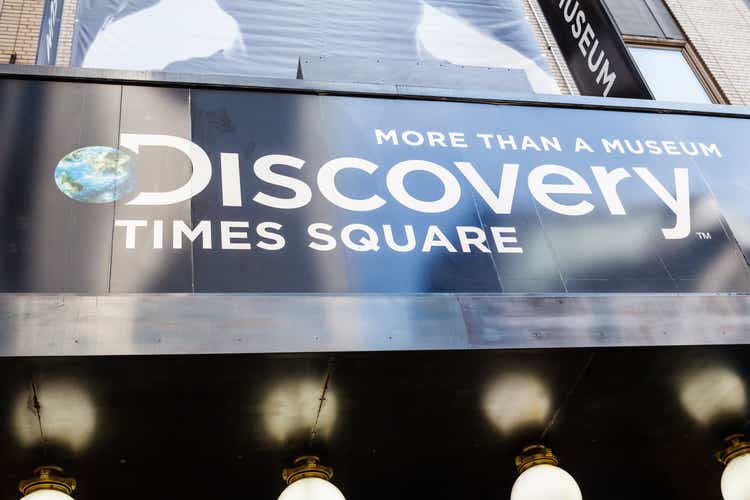 Discovery Times Square Marquee New York City