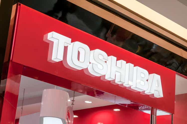 Toshiba Computer Shop