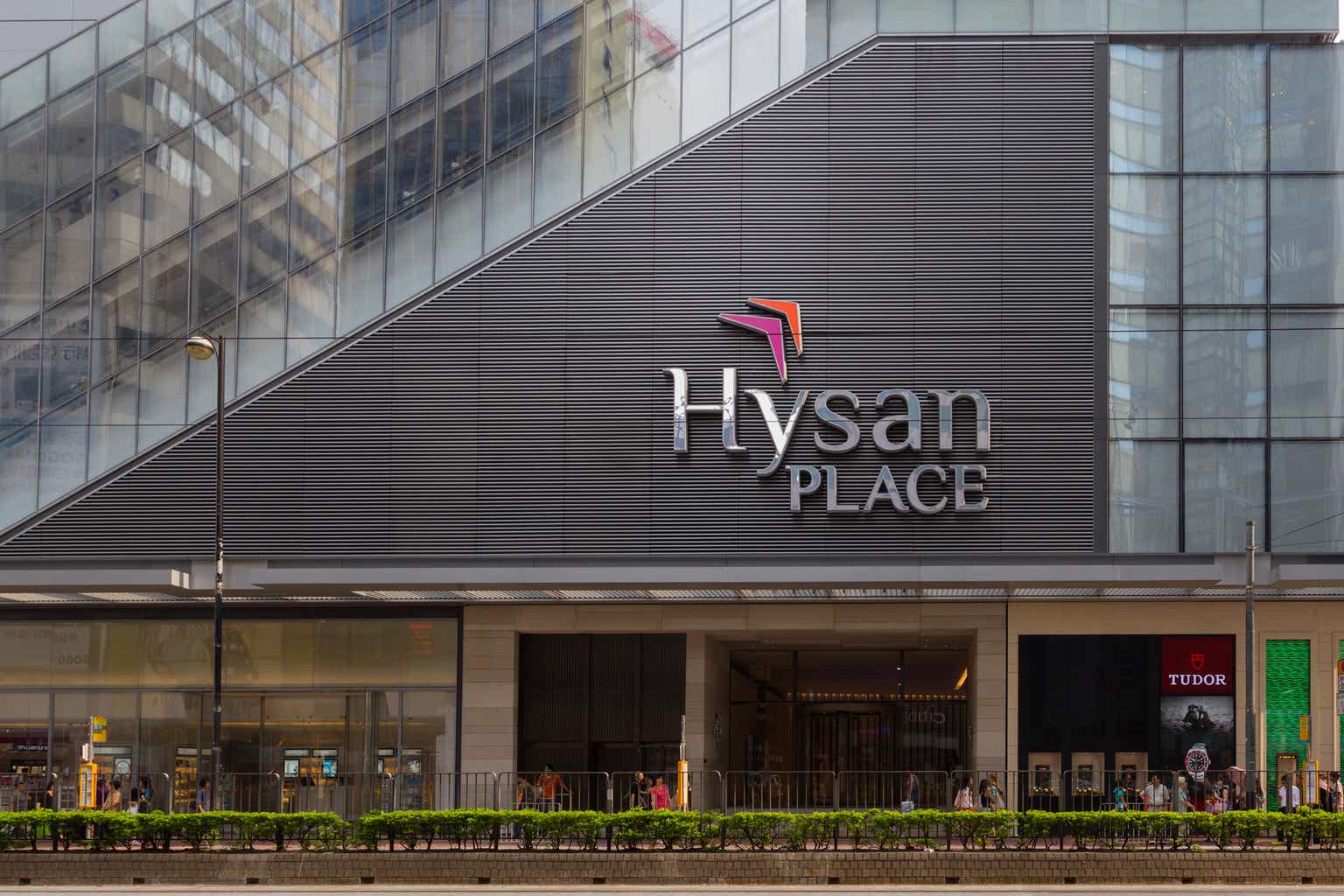 Hysan Development: Eyes On Debt Refinancing And Portfolio Optimization
