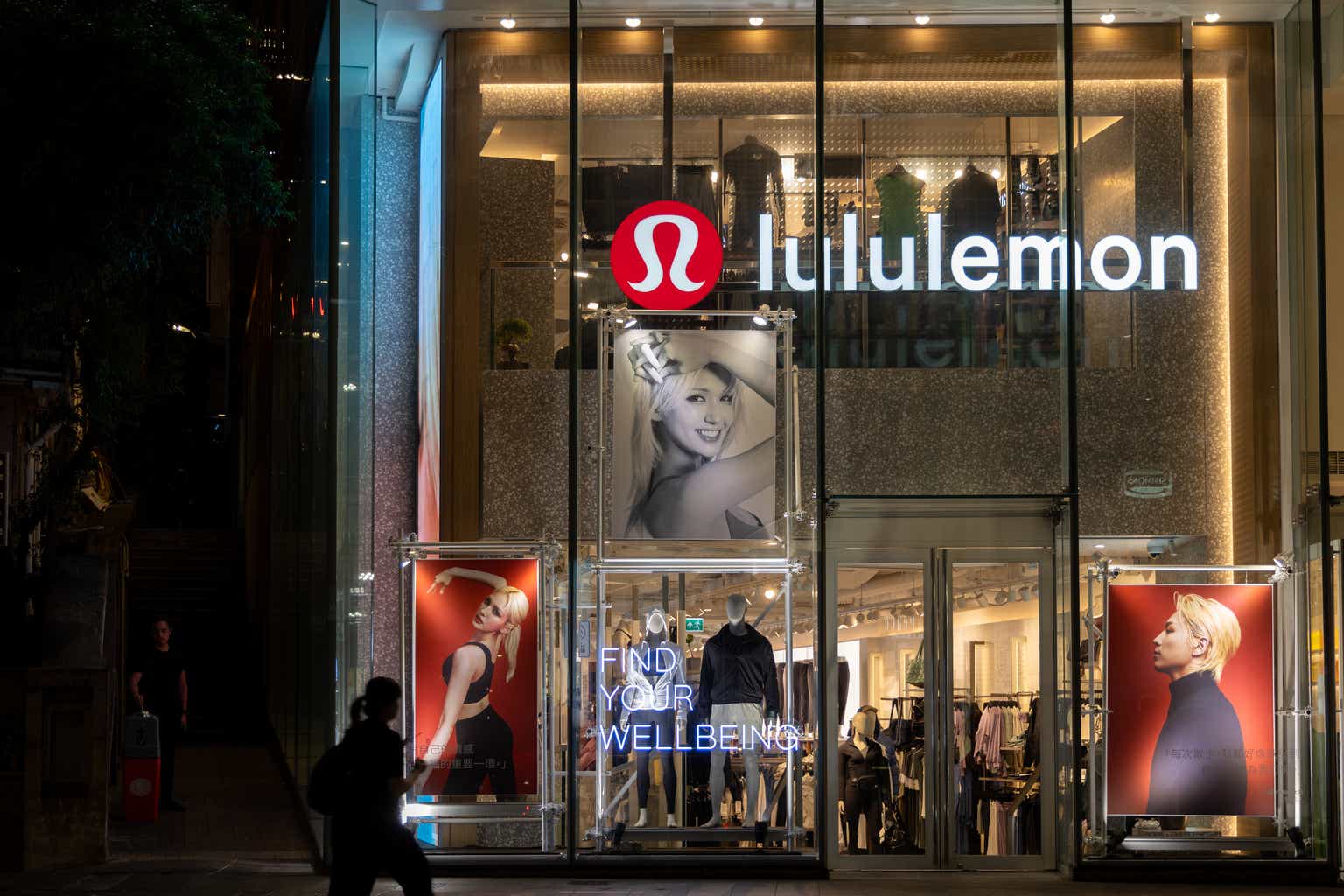 Lululemon Athletica Stock: China Playing Pivotal Role As Market Focus Shifts (NASDAQ:LULU)