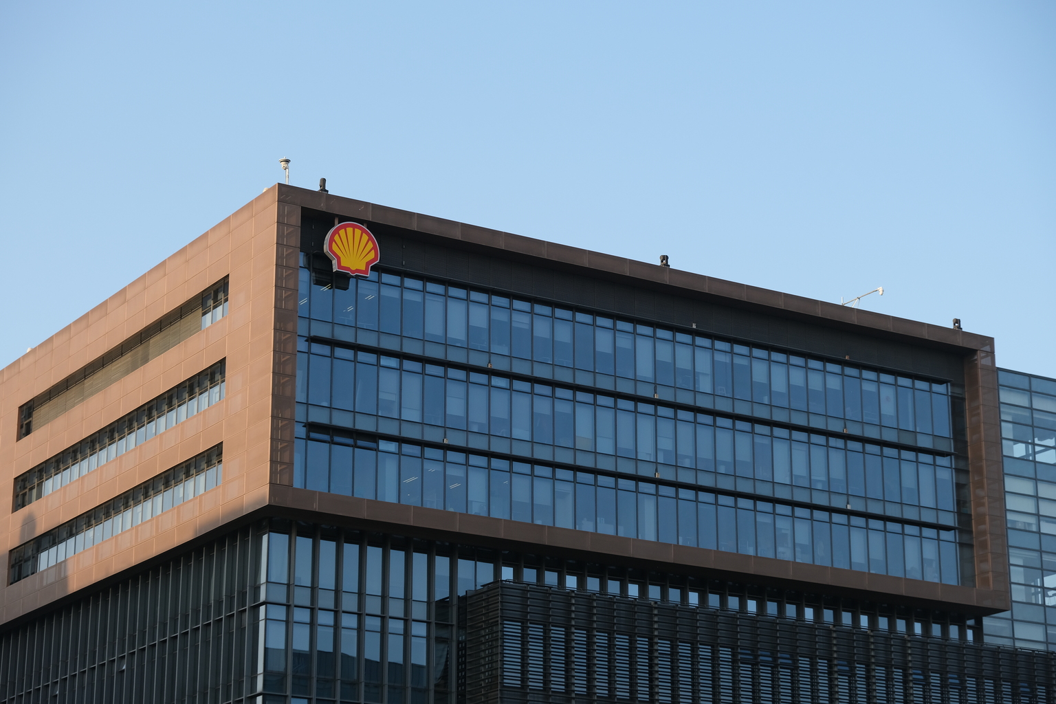 seekingalpha.com - Zoltan Ban - Shell Consolidates Its Upstream & LNG Position With Arc Resources Acquisition (NYSE:SHEL)