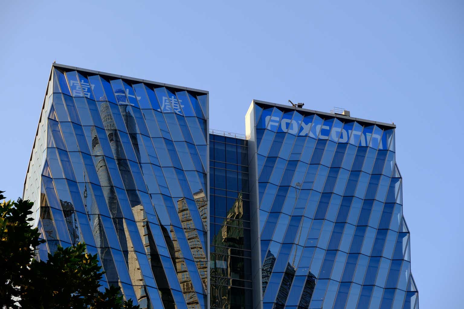 Wall Street Breakfast Podcast: Foxconn Profit Jumps, But Tariffs Cast A Shadow