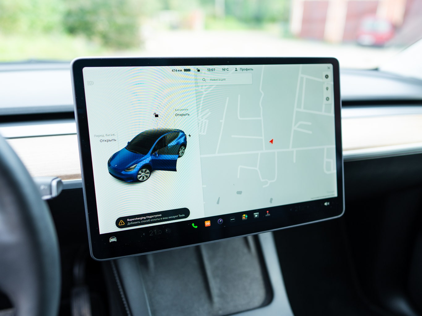 Tesla's upcoming navigation overhaul could pave the way for Autopilot