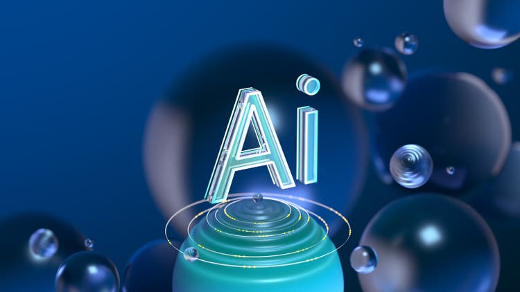 Artificial Intelligence digital concept - AI. innovations and technology, digital world