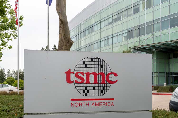 TSMC North America headquarters in San Jose, California, USA