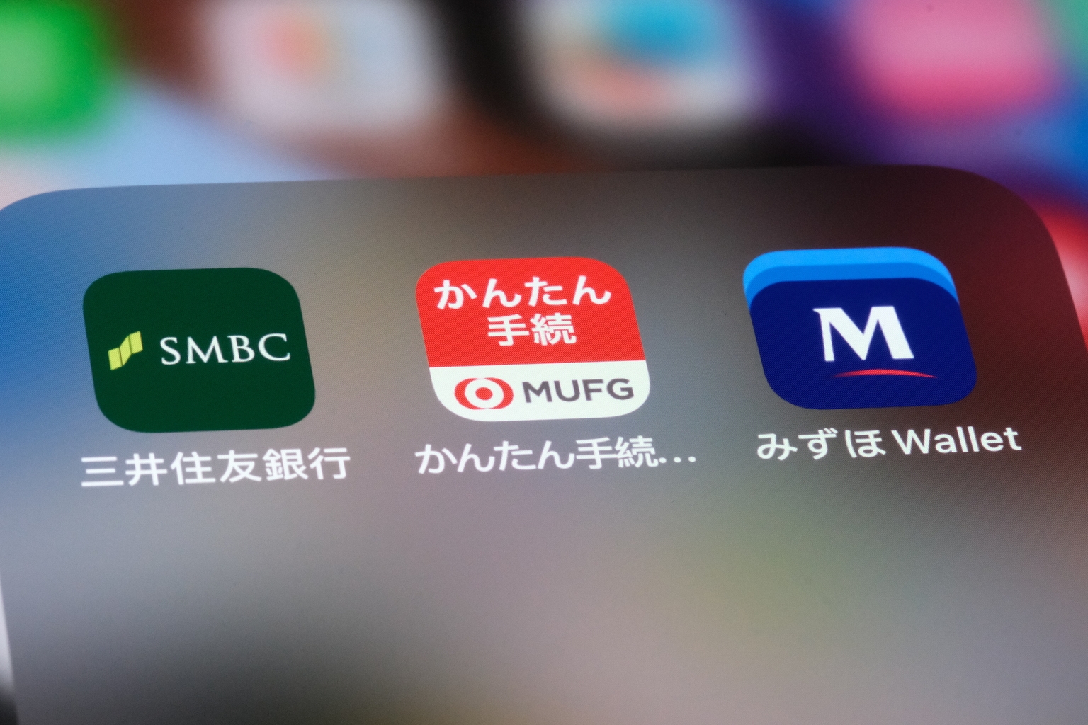 Sumitomo Financial Group Is Now An Interesting Value And Growth Play In The Banking Sector