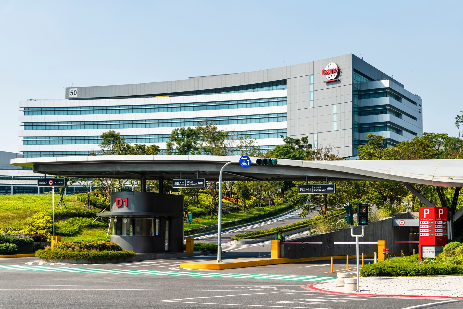 TSMC: The AI Boom Is Bigger And Longer Than Expected