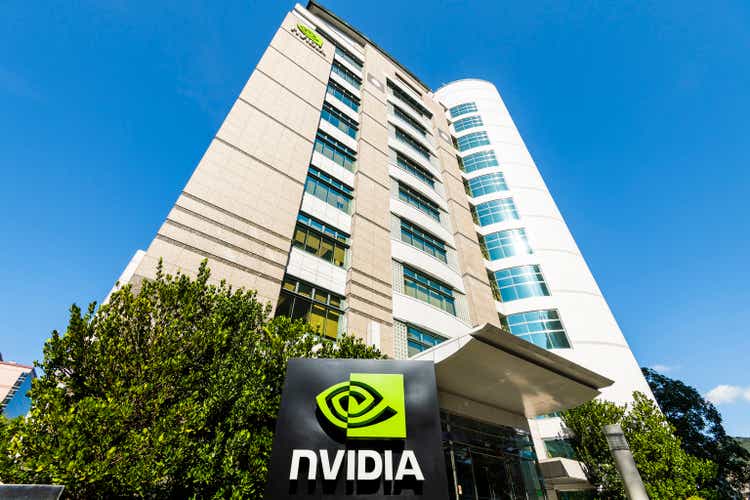 Nvidia Corporation building in Taipei, Taiwan.