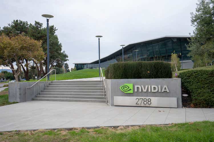 Nvidia HQ