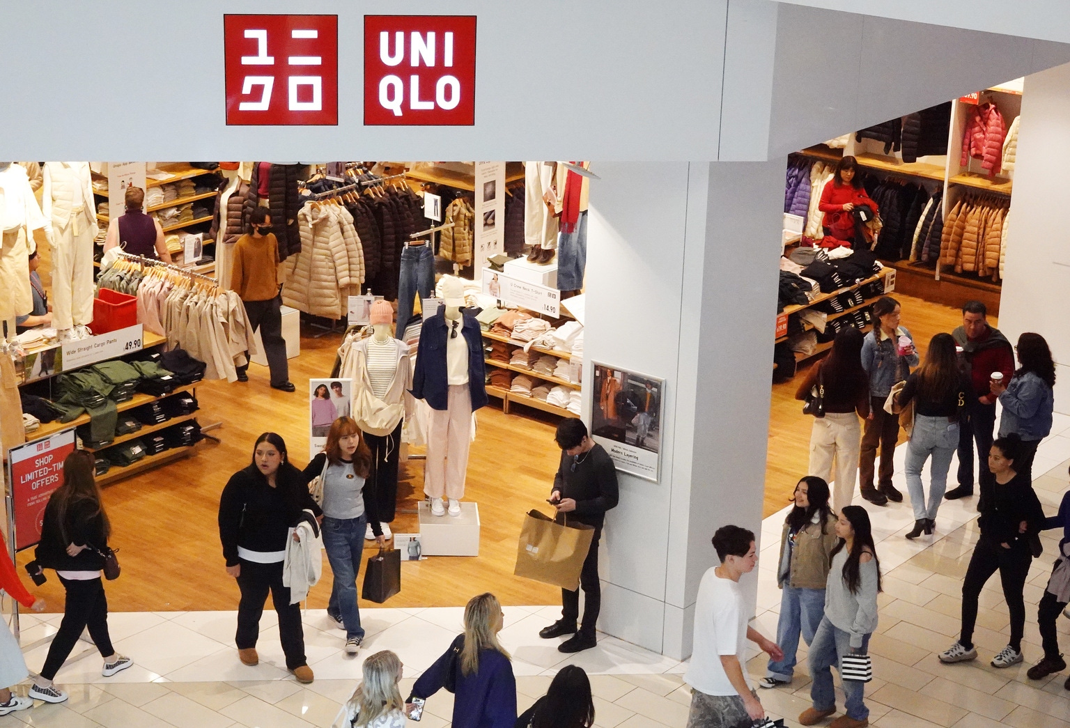Fast Retailing: Japan’s Premier Fashion Compounder Is Priced To Perfection (OTCPK:FRCOY)