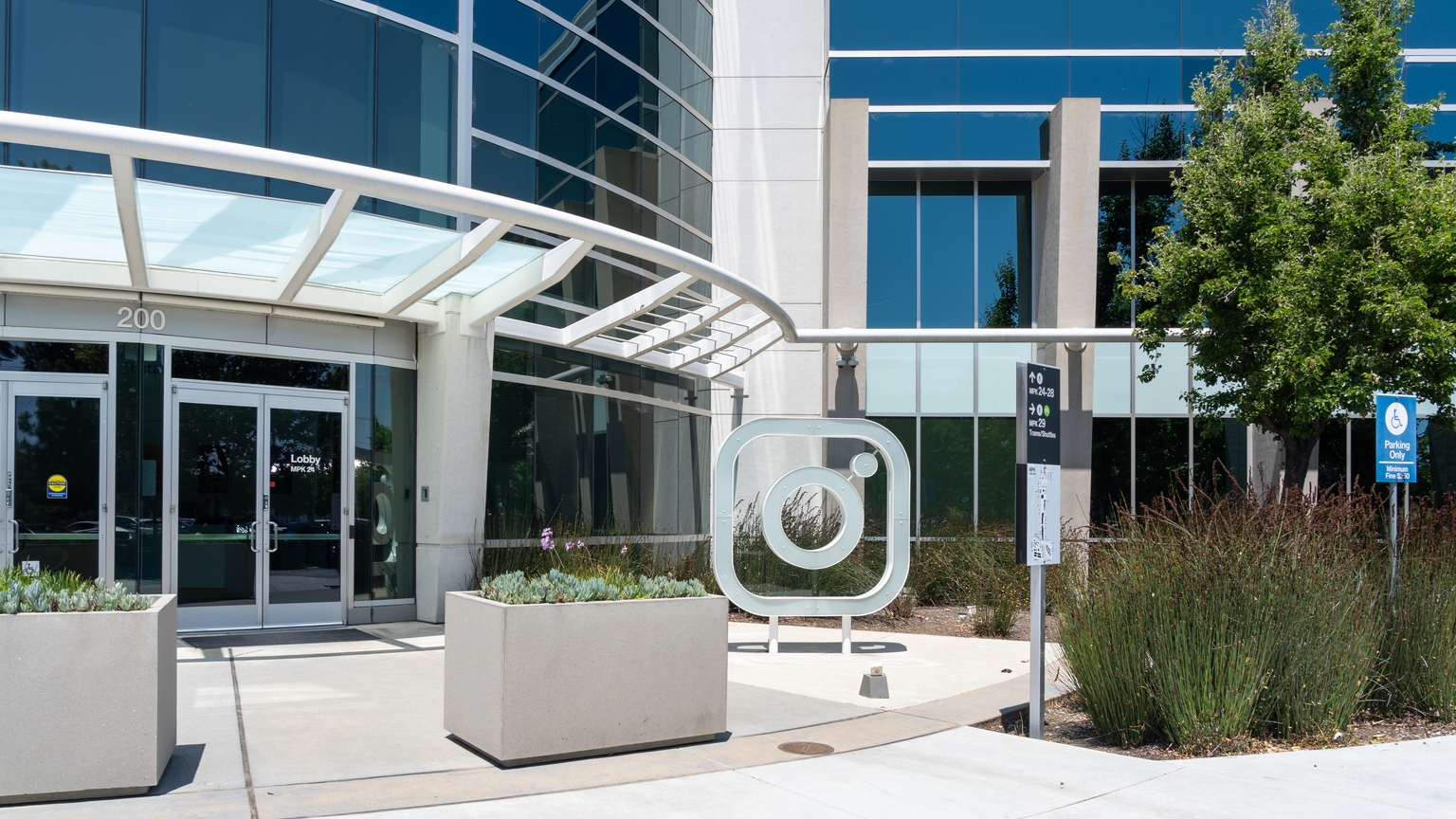 The Game MDB office
