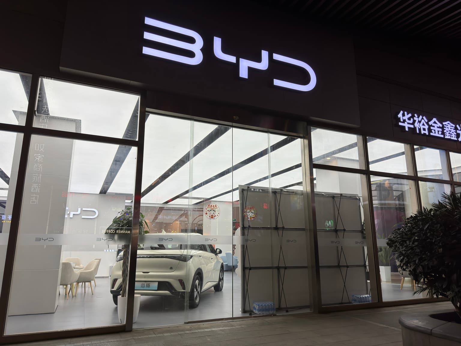 BYD Stock Will Come Out As A Winner In The EV Price War (OTCMKTS:BYDDF