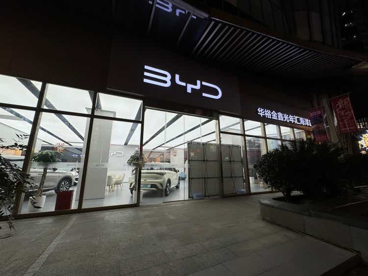 BYD electric car dealer shop at night