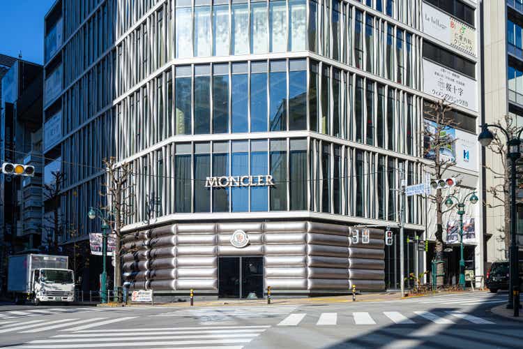 Moncler fashion brand store in Tokyo, Japan