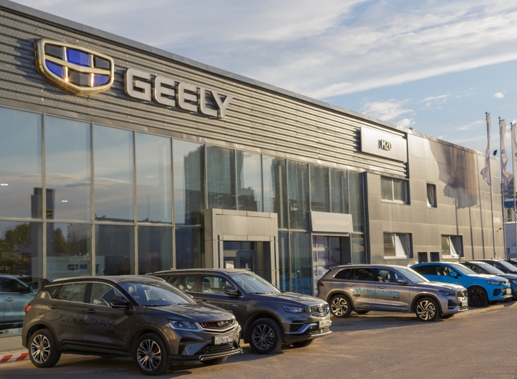 Geely: Bullish On Q4 Earnings Beat And Re-Rating Catalysts (OTCMKTS ...